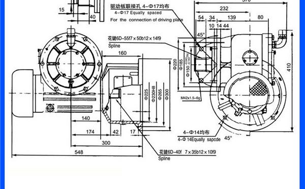 Stainless Steel engine ring gear with top quality