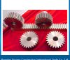 harvester spur gear with good quality