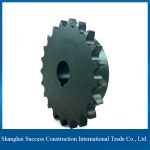 harvester sintered spur gears