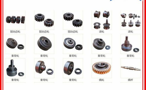 Stainless Steel dh220-5 gears with top quality