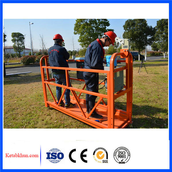 Quick Delivery motion platform
