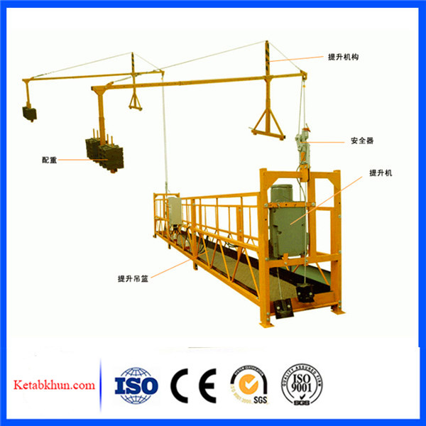 1000KG power climber pc3e1500