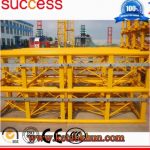 2 Tons China 2017 New Alibaba Spring Style Building Hoist