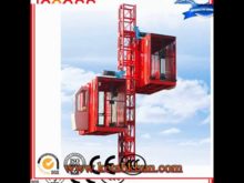 2017 Chian New Model China Aerial Suspended Platform For Construction ,Building Material Hoist