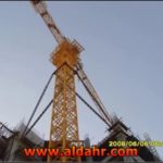 3tt Tower Crane Price for Sale QTZ31 5