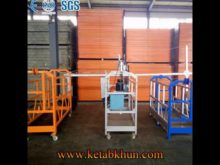 Aluminum Suspended Platform Zlp With 630kg Capacity