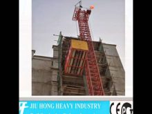 Building Material Hoist| Material Lift| Construction Lift| Construction Elevator