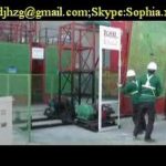 China Material Hoist,Construction elevator,Material Cargo Lift ,Industrial Building Material Hoist