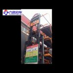 China Vertical Rotary Parking System Smart Parking Elevator Carport