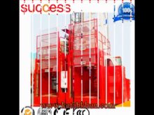 Construction Lift／Hoist for Sale Offered by Success