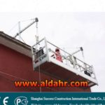 Factory Supply 7 5m length lifting suspended platform Factory