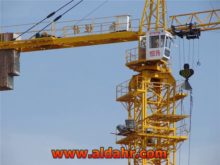 Flat Top Tower Crane PT5011 with CE and ISO Certificate