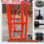 High Quality Maser Section in Construction Hoist Maded in China