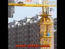 Hot Sale China Tower Crane Mast Section