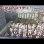 Jiuroad Parking China Largest Project Smart Rotary Vertical Parking System