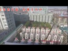 Jiuroad Parking China Largest Project Smart Rotary Vertical Parking System