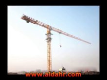 l&t tower crane