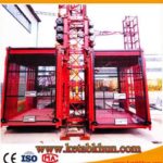 Orange／ Yellow ／ As Your Requirements Hoist Tower Crane
