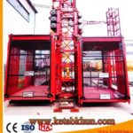 Orange／ Yellow ／ As Your Requirements Pillar Tower Crane With Hoist 1t