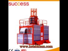 Sc200／200 3＊2＊11kw Double Cage Construction Elevator