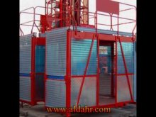Single Cage Material Hoist for Construction