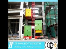 SS100 Material Hoist,Material Elevator,Construction Elevator from China