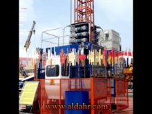 The Inverter Material and Passenger Elevator Elevator Building Construction Industry