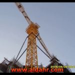 tower crane ladder