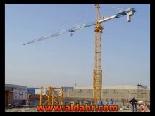tower crane manufacturers