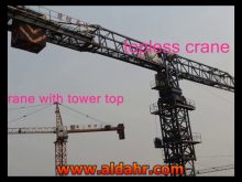 tower crane parts