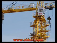 tower crane pictures