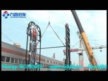 Vertical car Parking system installation video Jiu-Road/ smart stereo garage