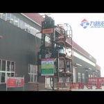 Vertical Rotary Parking System,Smart Parking System,Car Stacker,Vertical Car Stacker