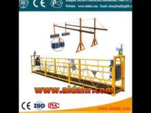 wire rope guide suspended platform