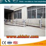 ZLP 800 Steel Building Cleaning Gondola／ Suspended Platform Factory Price