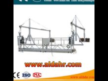 ZLP temporary personnel lifting／suspended platform